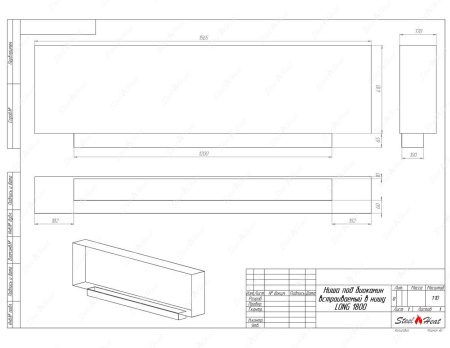 Биокамин SteelHeat LONG-H 1800 стекло + стемалит по цене 84 500 руб.
