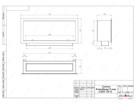 Биокамин SteelHeat LEADER-SH 700 стекло + стемалит по цене 45 000 руб.