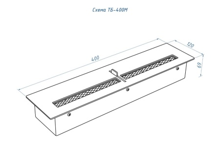 Топливный блок LUX FIRE 400 M по цене 24 684 руб.