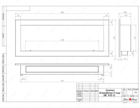 Биокамин SteelHeat ONE-H 1400 XL по цене 54 180 руб.