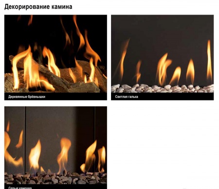 Газовый камин BellFires Room Divider Medium Left/Right 3