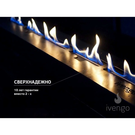 Биокамин IVENGO SLIM 1400х450 по цене 115 038 руб.