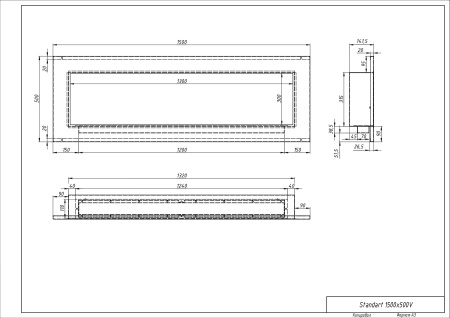Биокамин "Русский огонь" Блонд 1500V встраиваемый с защитным стеклом по цене 47 500 руб.