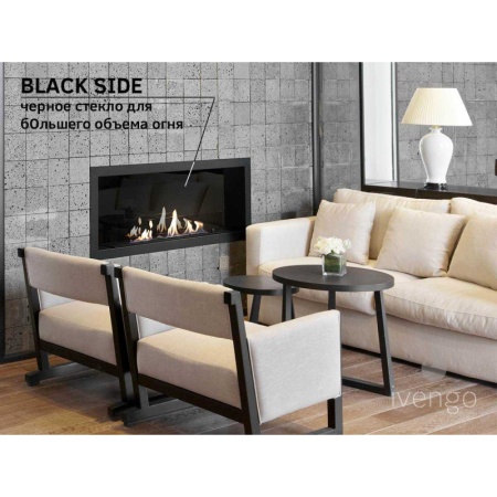 Биокамин IVENGO SLIM 2500х450 по цене 238 595 руб.