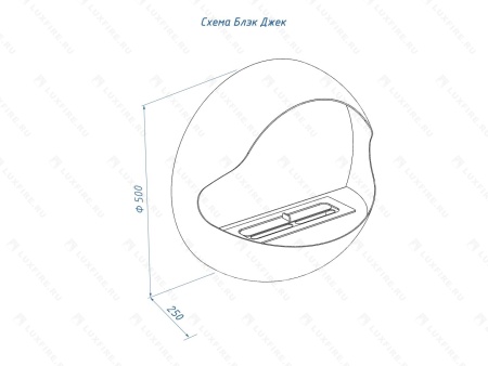 Настенный биокамин Lux Fire "Блэк Джек" по цене 93 390 руб.