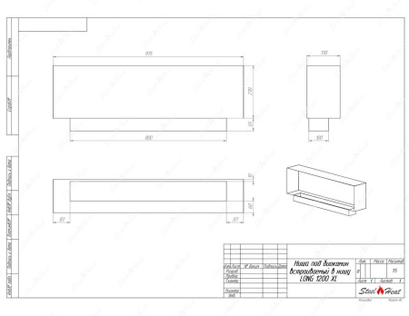 Биокамин SteelHeat LONG-D 1200 XL стекло + стемалит по цене 59 568 руб.