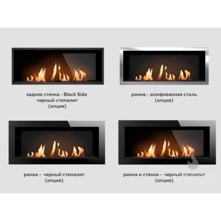 Биокамин IVENGO SLIM 1500х550 по цене 119 074 руб.