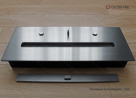 Топливный блок Марапи 600 по цене 52 400 руб.