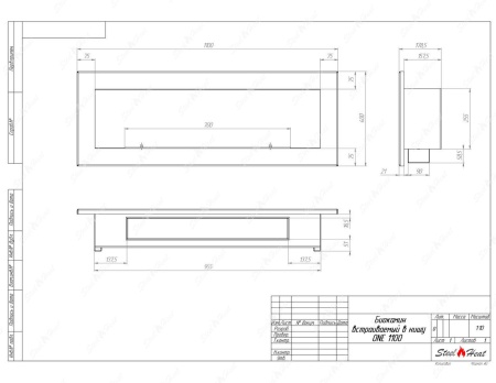 Биокамин SteelHeat ONE-H 1100 по цене 38 850 руб.