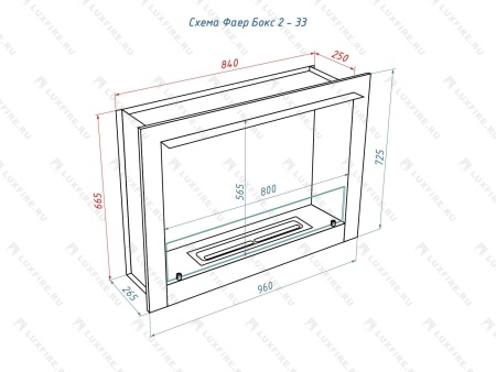 Портальный биокамин Lux Fire "Фаер Бокс 2 - 33" Портальный биокамин Lux Fire "Фаер Бокс 2 - 33" по цене 69 190 руб.