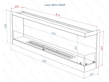 Встроенный биокамин Lux Fire Угловой 1500 SR (правый угол) Встроенный биокамин Lux Fire Угловой 1500 SR (правый угол) по цене 71 390 руб.