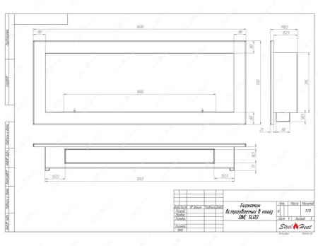 Биокамин SteelHeat ONE-V 1400 по цене 50 400 руб.