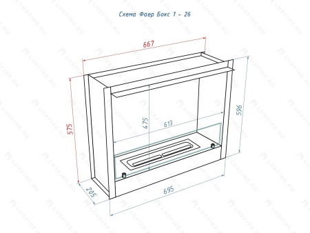 Портальный биокамин Lux Fire "Фаер Бокс 1 - 26" по цене 54 890 руб.